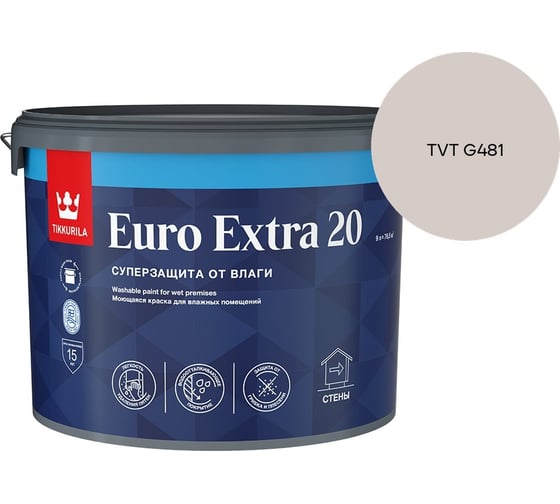 Краска для влажных помещений Tikkurila EURO EXTRA 20 A п/мат 9л 700001107_TVT G481