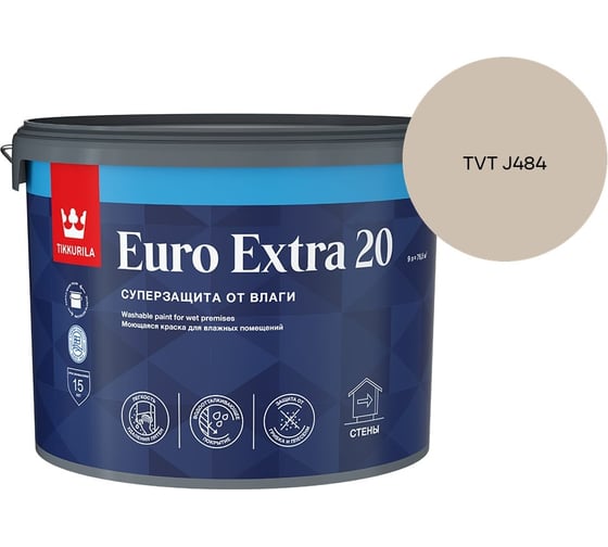 Краска для влажных помещений Tikkurila EURO EXTRA 20 A п/мат 9л 700001107_TVT J484