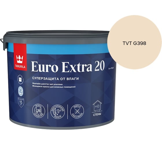 Краска для влажных помещений Tikkurila EURO EXTRA 20 A п/мат 9л 700001107_TVT G398