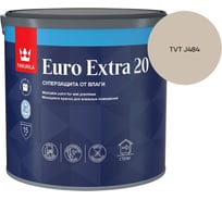 Краска для влажных помещений Tikkurila EURO EXTRA 20 A п/мат 2,7л 700001106_TVT J484