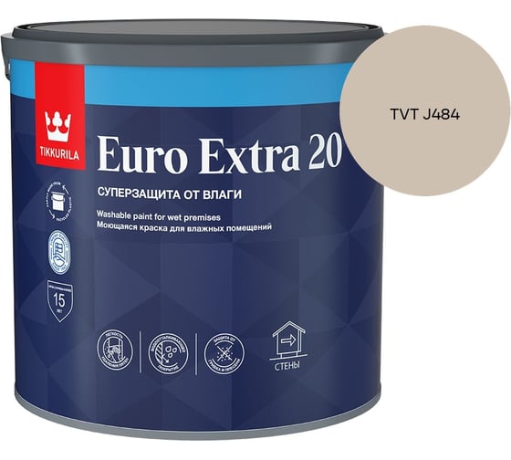 Краска для влажных помещений Tikkurila EURO EXTRA 20 A п/мат 2,7л 700001106_TVT J484