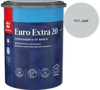 Краска для влажных помещений Tikkurila EURO EXTRA 20 A п/мат 0,9л 700001105_TVT J496