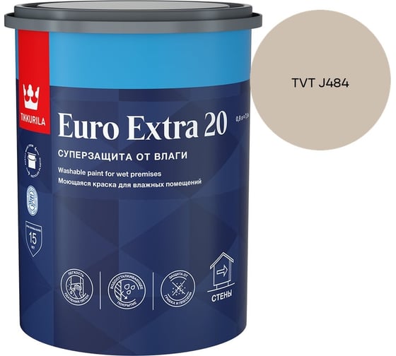Краска для влажных помещений Tikkurila EURO EXTRA 20 A п/мат 0,9л 700001105_TVT J484