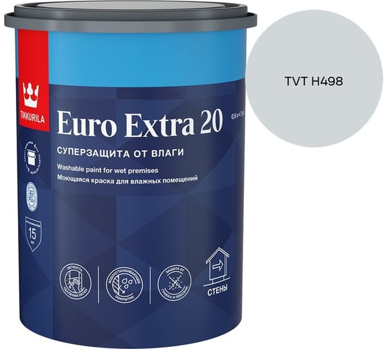Краска для влажных помещений Tikkurila EURO EXTRA 20 A п/мат 0,9л 700001105_TVT H498
