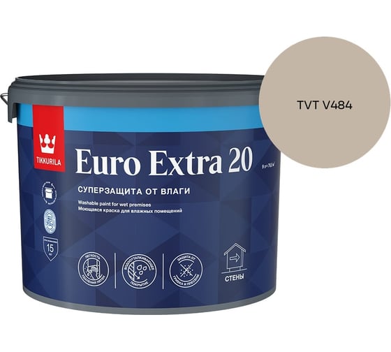 Краска для влажных помещений Tikkurila EURO EXTRA 20 A п/мат 9л 700001107_TVT V484