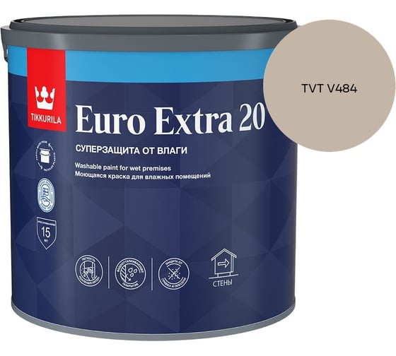 Краска для влажных помещений Tikkurila EURO EXTRA 20 A п/мат 2,7л 700001106_TVT V484