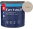 Краска для влажных помещений Tikkurila EURO EXTRA 20 A п/мат 2,7л 700001106_TVT V484 1