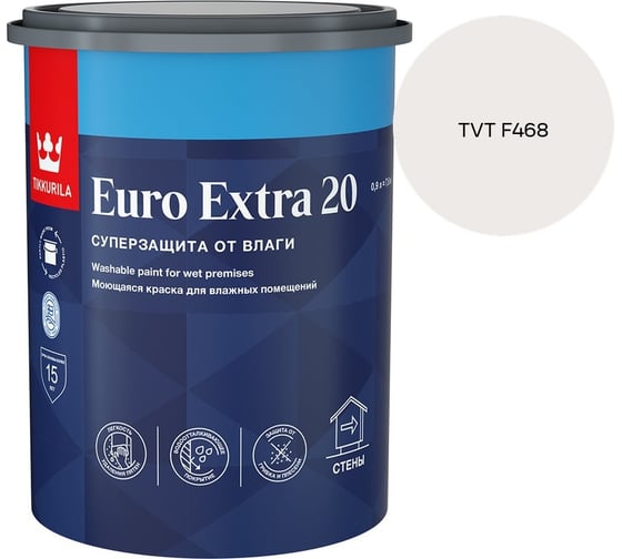 Краска для влажных помещений Tikkurila EURO EXTRA 20 A п/мат 0,9л 700001105_TVT F468