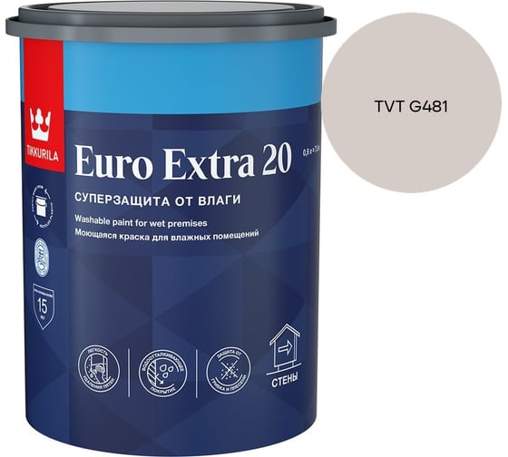Краска для влажных помещений Tikkurila EURO EXTRA 20 A п/мат 0,9л 700001105_TVT G481