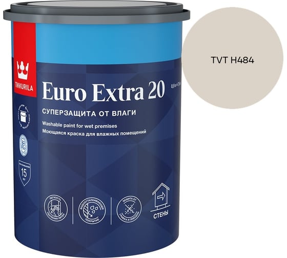 Краска для влажных помещений Tikkurila EURO EXTRA 20 A п/мат 0,9л 700001105_TVT H484