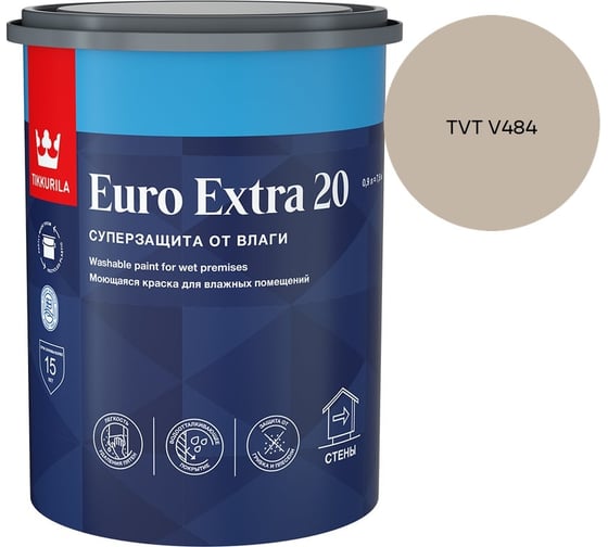 Краска для влажных помещений Tikkurila EURO EXTRA 20 A п/мат 0,9л 700001105_TVT V484