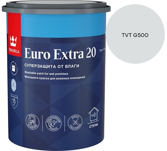 Краска для влажных помещений Tikkurila EURO EXTRA 20 A п/мат 0,9л 700001105_TVT G500