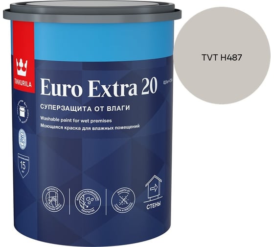 Краска для влажных помещений Tikkurila EURO EXTRA 20 A п/мат 0,9л 700001105_TVT H487