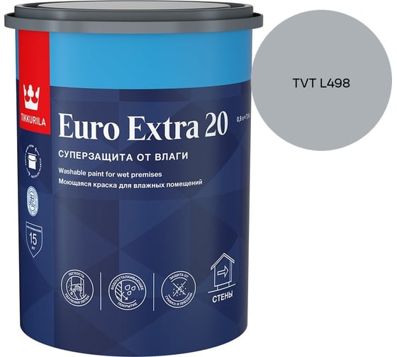 Краска для влажных помещений Tikkurila EURO EXTRA 20 A п/мат 0,9л 700001105_TVT L498