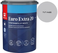 Краска для влажных помещений Tikkurila EURO EXTRA 20 A п/мат 0,9л 700001105_TVT H488