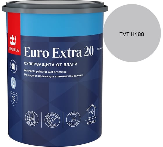 Краска для влажных помещений Tikkurila EURO EXTRA 20 A п/мат 0,9л 700001105_TVT H488
