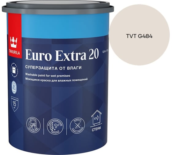 Краска для влажных помещений Tikkurila EURO EXTRA 20 A п/мат 0,9л 700001105_TVT G484