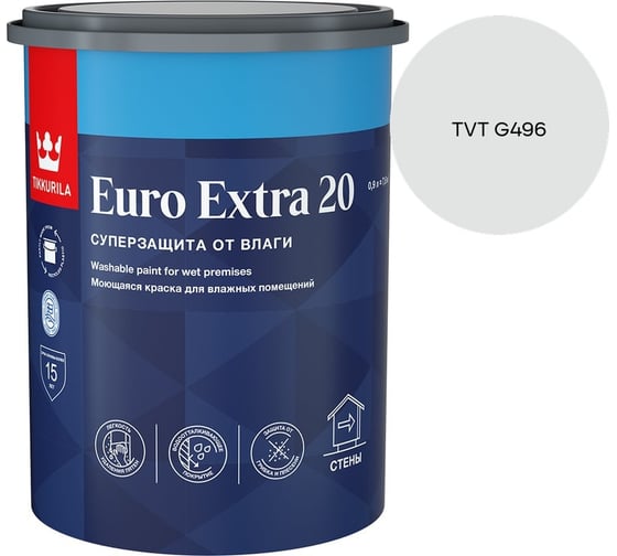 Краска для влажных помещений Tikkurila EURO EXTRA 20 A п/мат 0,9л 700001105_TVT G496