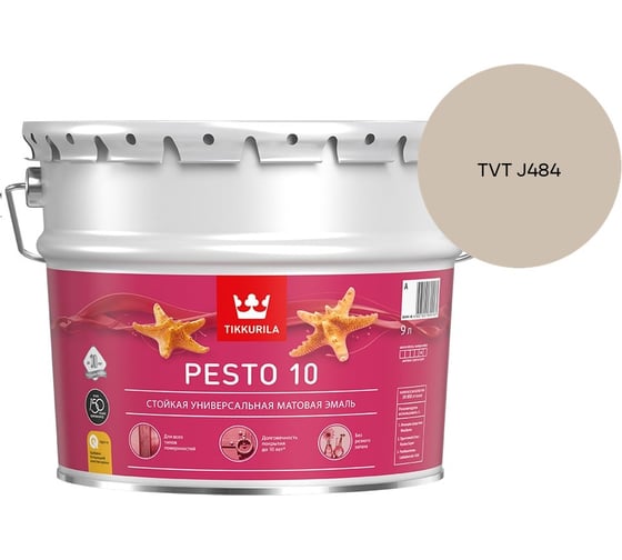 Краска Tikkurila PESTO 10 A матовая 9л 700001166_TVT J484