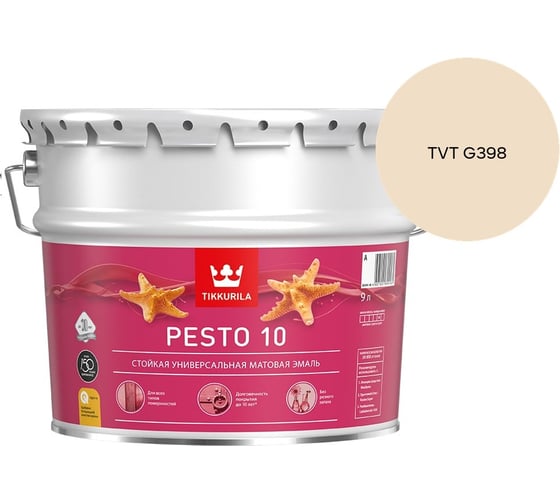 Краска Tikkurila PESTO 10 A матовая 9л 700001166_TVT G398