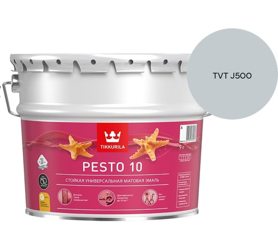 Краска Tikkurila PESTO 10 A матовая 9л 700001166_TVT J500