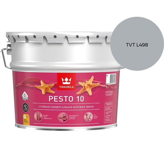 Краска Tikkurila PESTO 10 A матовая 9л 700001166_TVT L498