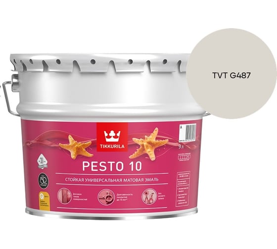Краска Tikkurila PESTO 10 A матовая 9л 700001166_TVT G487