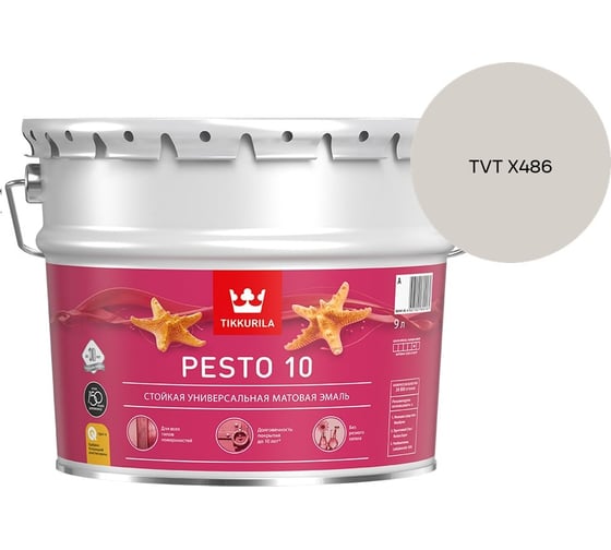 Краска Tikkurila PESTO 10 A матовая 9л 700001166_TVT X486