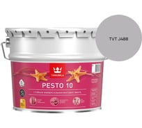 Краска Tikkurila PESTO 10 A матовая 9л 700001166_TVT J488