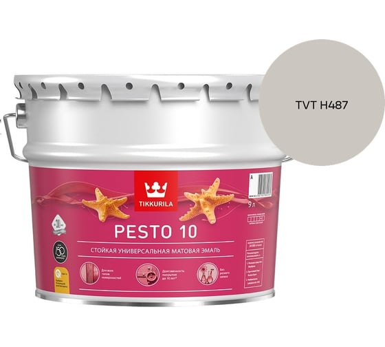 Краска Tikkurila PESTO 10 A матовая 9л 700001166_TVT H487