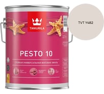 Краска Tikkurila PESTO 10 A матовая 2,7л 700001165_TVT Y482