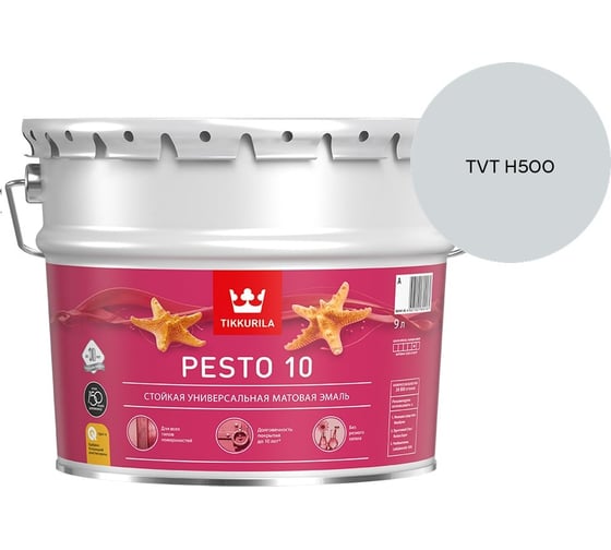Краска Tikkurila PESTO 10 A матовая 9л 700001166_TVT H500