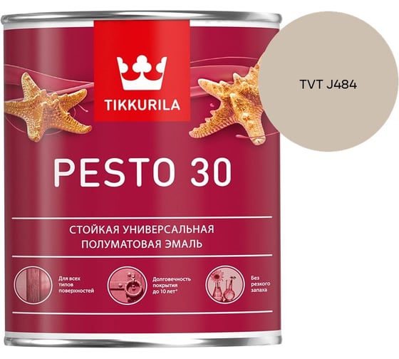 Краска Tikkurila PESTO 30 A полуматовая 0,9л 700001170_TVT J484