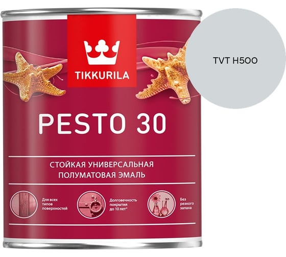 Краска Tikkurila PESTO 30 A полуматовая 0,9л 700001170_TVT H500
