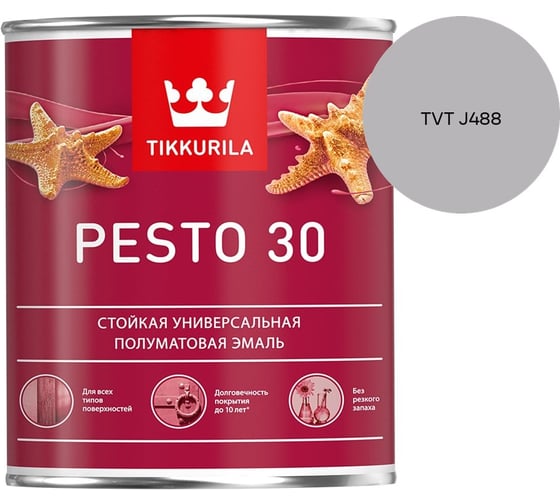 Краска Tikkurila PESTO 30 A полуматовая 0,9л 700001170_TVT J488
