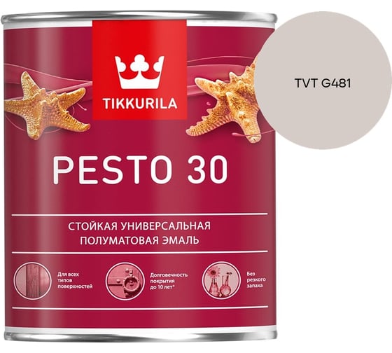 Краска Tikkurila PESTO 30 A полуматовая 0,9л 700001170_TVT G481