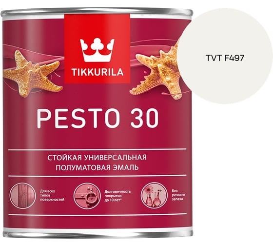 Краска Tikkurila PESTO 30 A полуматовая 0,9л 700001170_TVT F497