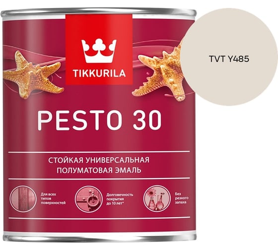 Краска Tikkurila PESTO 30 A полуматовая 0,9л 700001170_TVT Y485