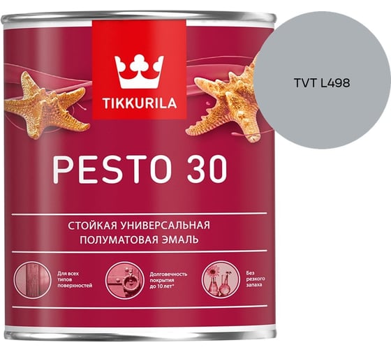 Краска Tikkurila PESTO 30 A полуматовая 0,9л 700001170_TVT L498