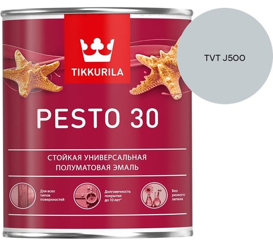 Краска Tikkurila PESTO 30 A полуматовая 0,9л 700001170_TVT J500