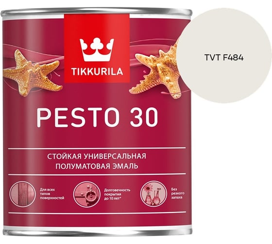 Краска Tikkurila PESTO 30 A полуматовая 0,9л 700001170_TVT F484