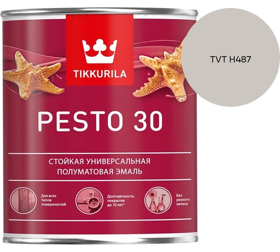 Краска Tikkurila PESTO 30 A полуматовая 0,9л 700001170_TVT H487