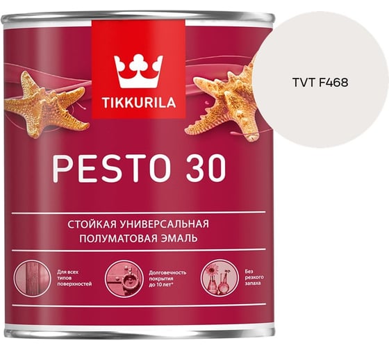 Краска Tikkurila PESTO 30 A полуматовая 0,9л 700001170_TVT F468