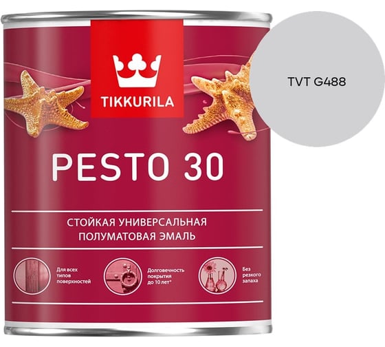 Краска Tikkurila PESTO 30 A полуматовая 0,9л 700001170_TVT G488