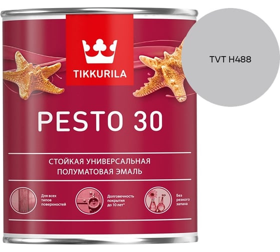 Краска Tikkurila PESTO 30 A полуматовая 0,9л 700001170_TVT H488
