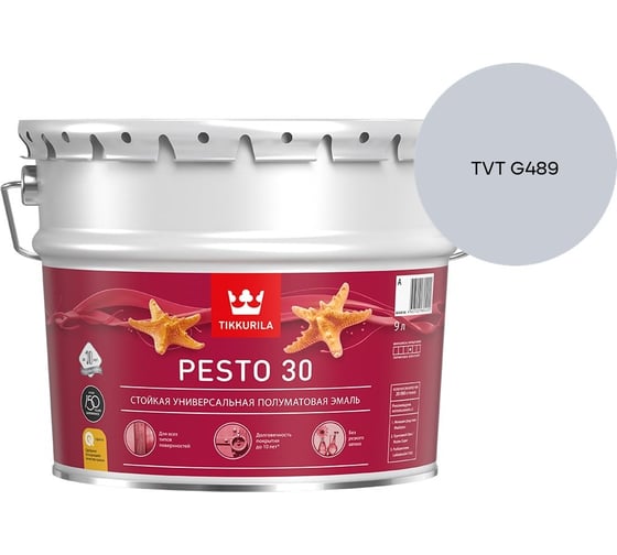 Краска Tikkurila PESTO 30 A полуматовая 9л 700001172_TVT G489