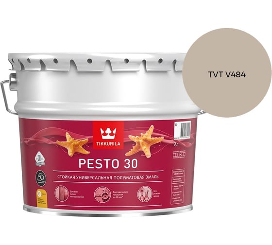 Краска Tikkurila PESTO 30 A полуматовая 9л 700001172_TVT V484
