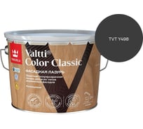 Лазурь Tikkurila VALTTI COLOR CLASSIC EC 9л 700014016_TVT Y498