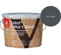Лазурь Tikkurila VALTTI COLOR CLASSIC EC 9л 700014016_TVT Y500