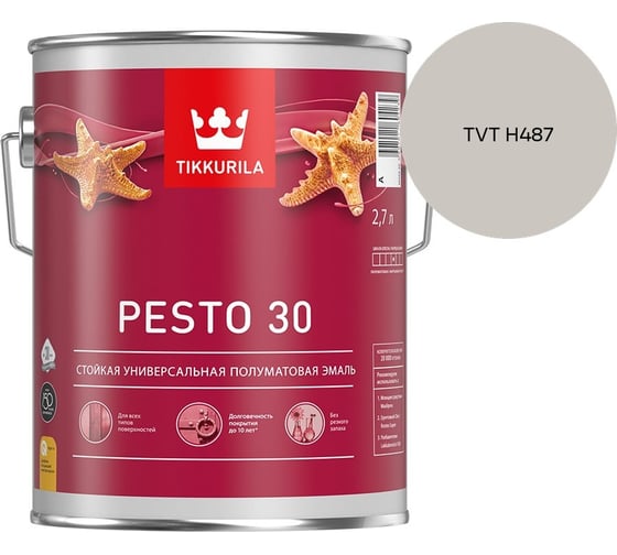 Краска Tikkurila PESTO 30 A полуматовая 2,7л 700001171_TVT H487